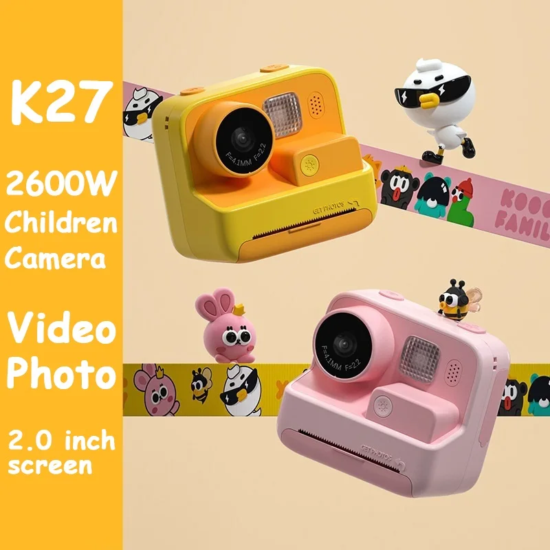 กล้องถ่ายรูปดิจิตอล HD 1080P ส - Kids Physical Education Videos บทวิจารณ์และราคา