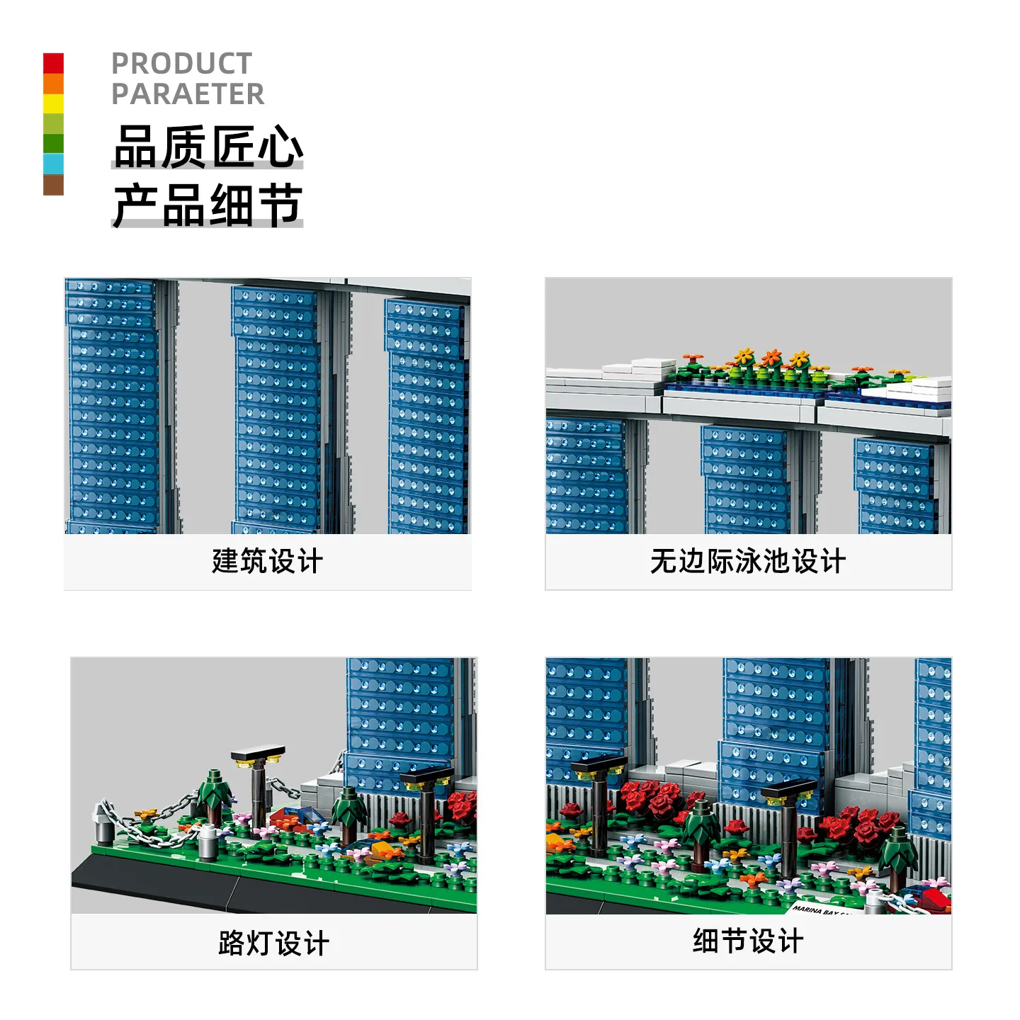 1154 ชิ้น 4217 มารีน่า เบย์ แซ - Kids Education In Singapore บทวิจารณ์และราคา