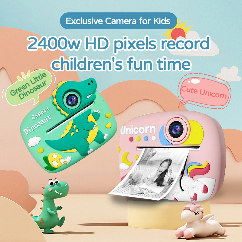 D1 กล้องดิจิตอลพิมพ์ภาพทันที เ - Kids Definition Of Education บทวิจารณ์และราคา