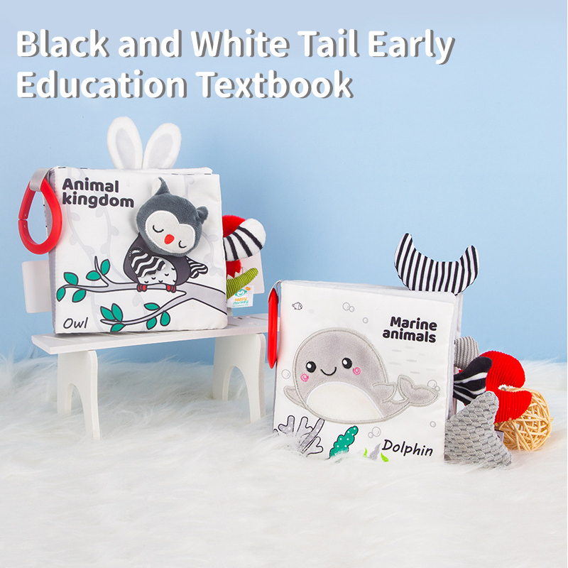 เด็ก Montessori Early การศึกษา - Kids Education Music บทวิจารณ์และราคา