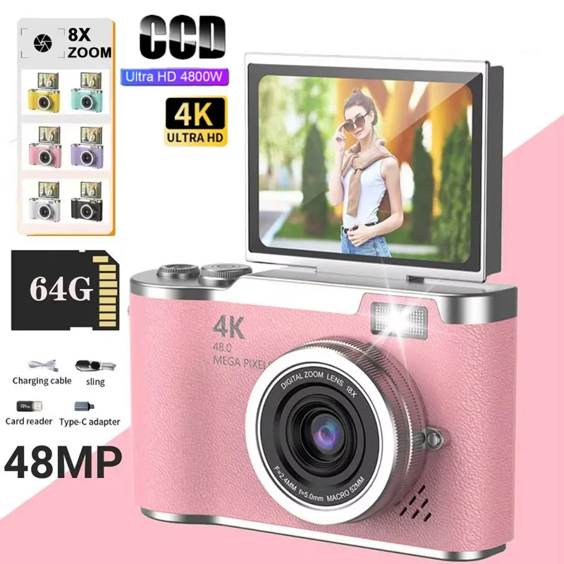 กล้องดิจิตอล 4K 48MP กล้องถ่าย - Kids Physical Education Videos บทวิจารณ์และราคา