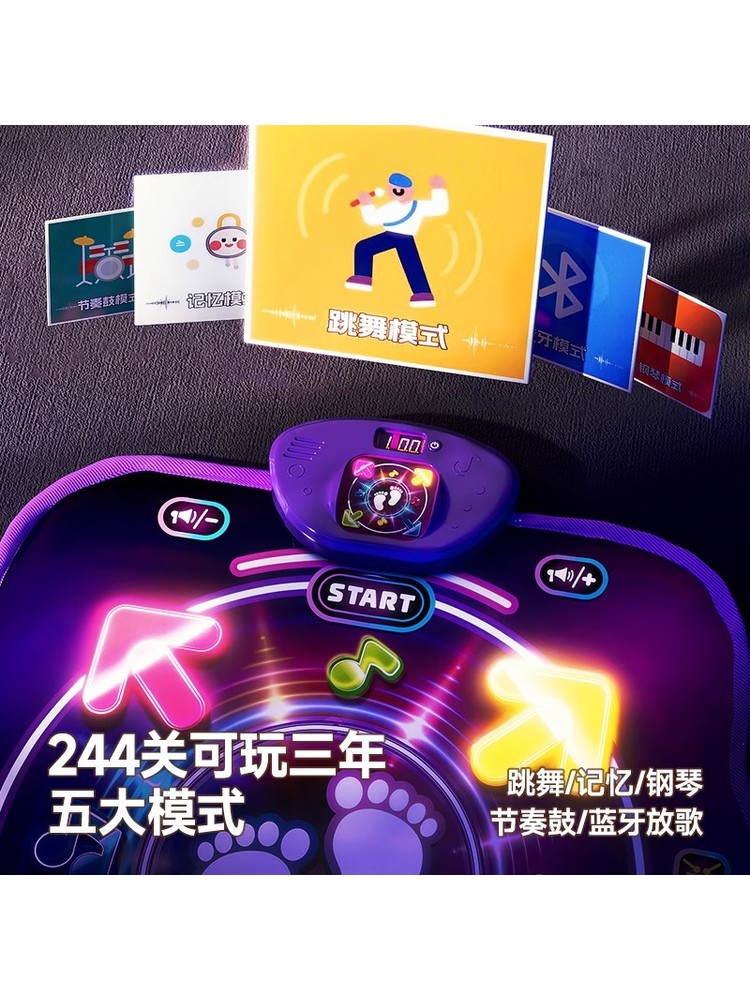 แผ่นเต้นบลูทูธแบบสองคนเล่น PK  - Kids Education Phone บทวิจารณ์และราคา